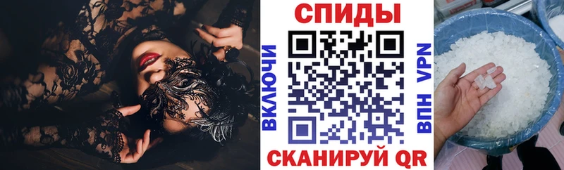 Амфетамин 97% Мышкин