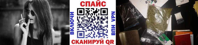 даркнет сайт  Мышкин  БУТИРАТ BDO 33% 