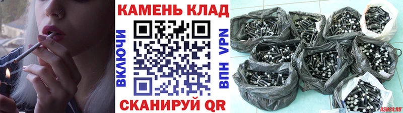 ГАШ ice o lator  сколько стоит  hydra ONION  Мышкин 