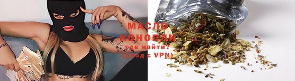 мефедрон VHQ Алексеевка