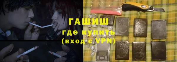 дживик Алексин