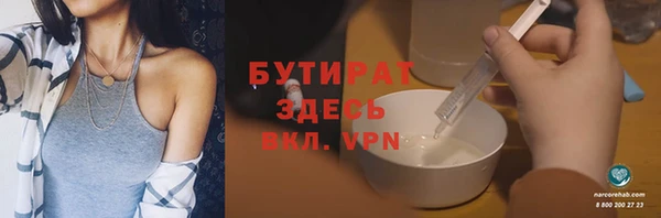 дживик Алексин